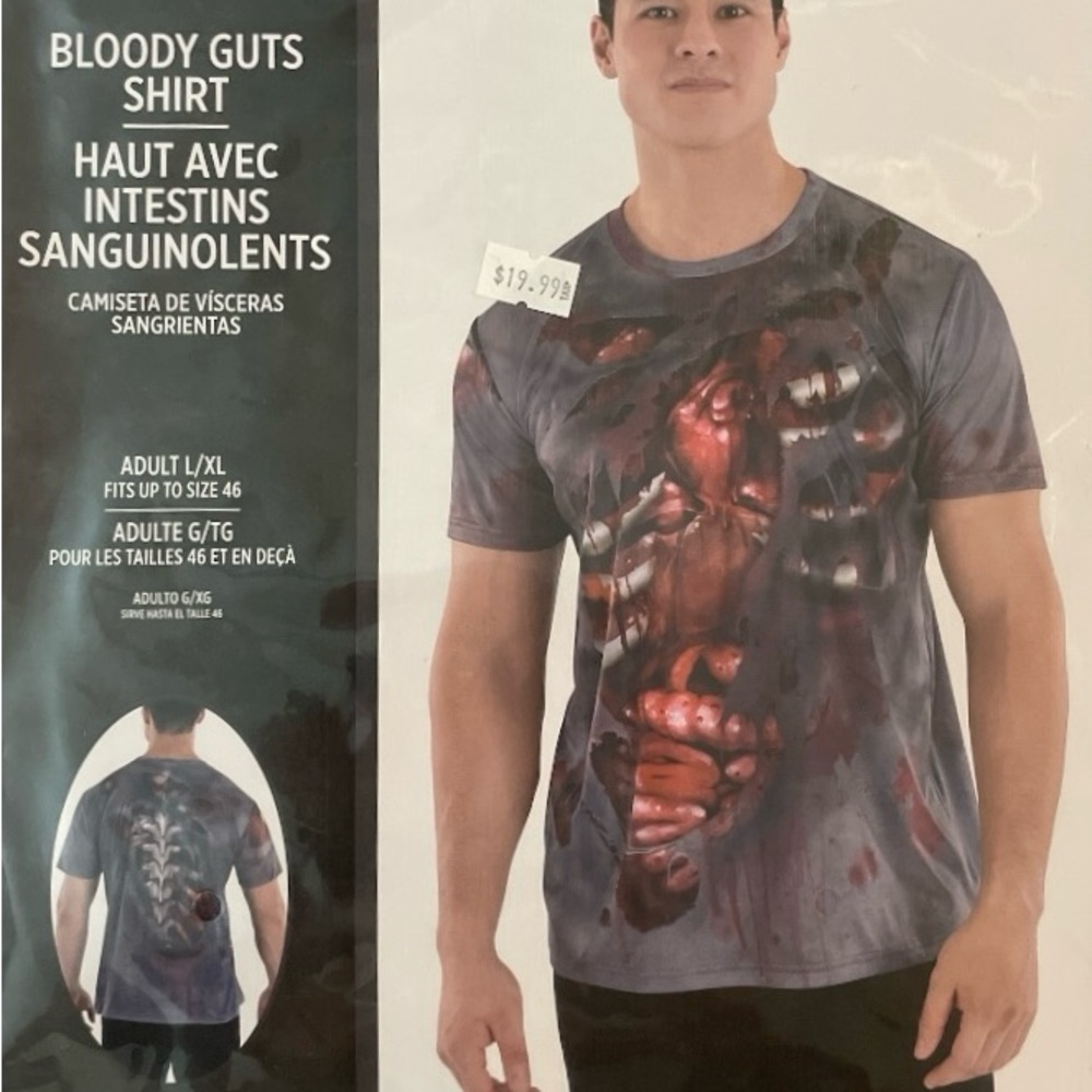 Bloody guts t shirt